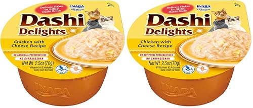 INABA Dashi Delights Katzenfutter Nass 100% Natürliches Hähnchenfleisch | Getreidefrei, Zuckerfrei, ohne künstliche Aromen… – Ansicht 1