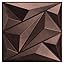 Antique Copper