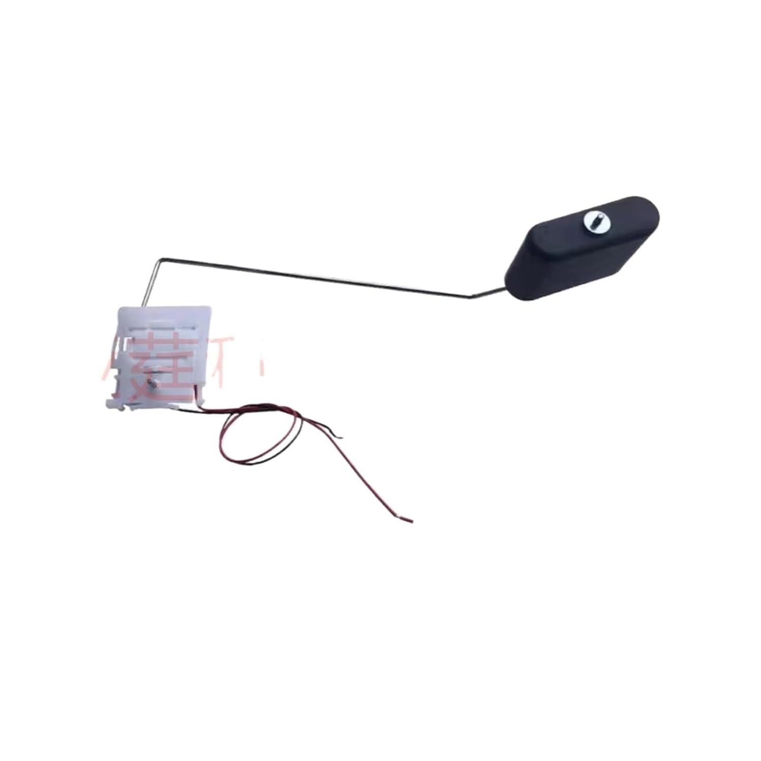 Car Fuel Level Sensor