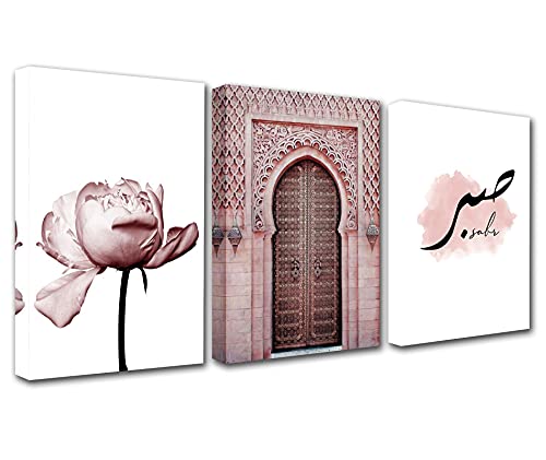 Pink Islamic Calligraphy Nordic Wall Decor 3 Pieces Canvas Wall Art for Living Room Decor Allah Arabic Calligraphy Flower Islamic Arabic Muslims Room Wall Pictures Kitchen Artwork Framed 60x28 Inch
