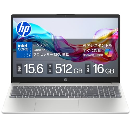 【2022年製】第12世代i5/15.6型/指紋認証/HP/高年式/美品 Amazon.co.jp: HP ノートパソコン 15-fd 15.6インチ インテル Core 5