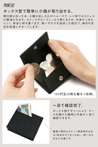 スタイルイコール 本革 コインケース 小銭入れ メンズ レディース ボックス型 コンパクト 小さい 薄型 ボタン式 ns-no70 の商品画像 4