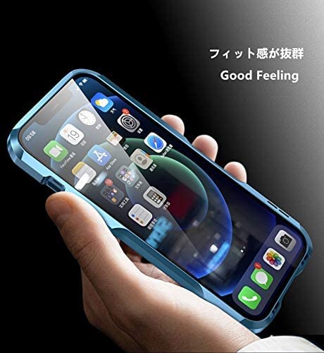 Henghui Iphone 13 Mini Aluminum Bumpers Bumper Case Metal Frame Bumper Cover Shock Absorbent Slim Cool Design (13Mini, Silver) #TOP2