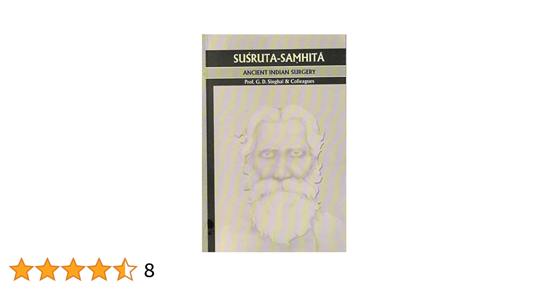 Amazon.co.jp: SUSRUTA SAMHITA (ANCIENT INDIAN SURGERY) 1-3
