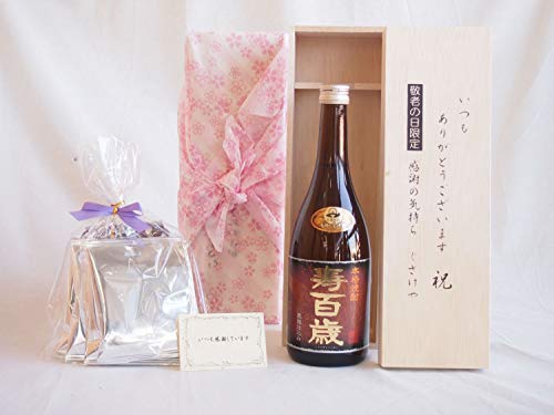 蕨 {iĒ S 720ml()hV̓ؔZbg ҂(hbvpbN5pbNj