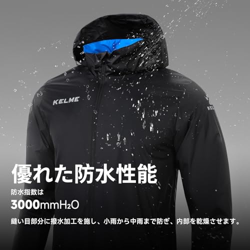 KELME マウンテンパーカー メンズ