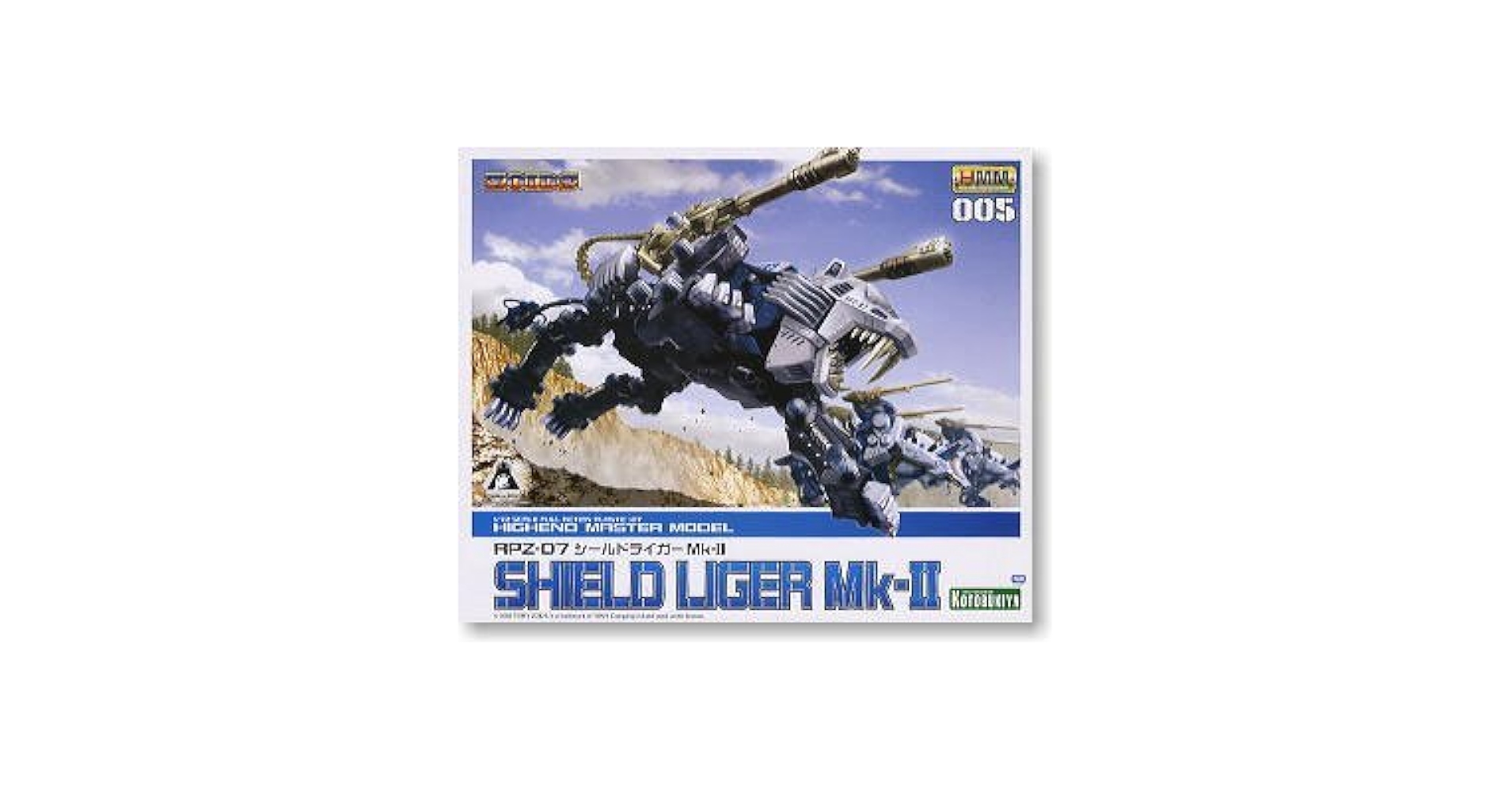 Amazon.com: Zoids HMM-005 Shield Liger MK-II 1/72 Scale