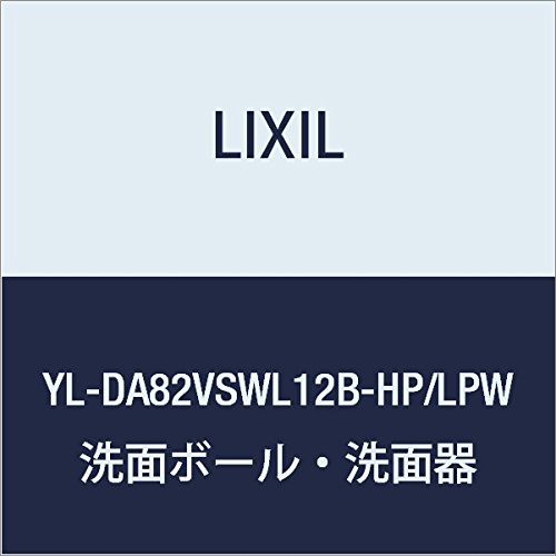 LIXIL(リクシル) INAX コフレル スリム(埋込)・手すりカウンターカラクリ付・温水自動水栓付 扉クリエペール 手洗い器ピュアホワイト YL-DA82VSWL12B-HP/LPW
