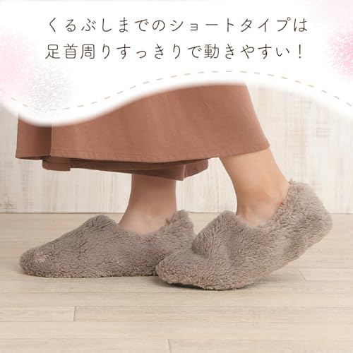 Confis ルームシューズ スリッパ メンズ レディース 冬用 暖かい もこもこ 防寒 北欧風 の商品画像 4