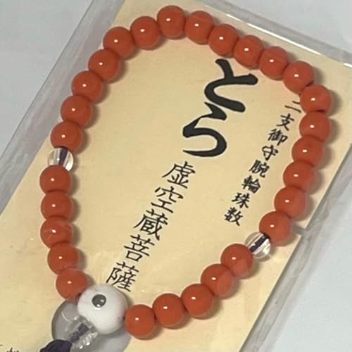 {Ƃ \x 󑠕F x O uXbg