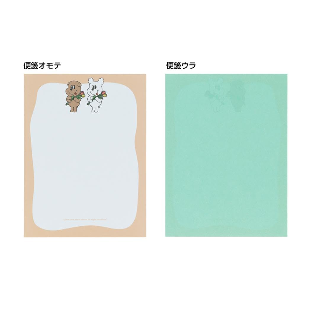 Amazon.co.jp: 1107 イルイルゴンチル[手紙セット]ミニレターセット/A