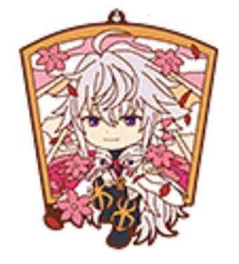 Ichiban-Kuji Fate/Grand Order FGO Babylonia Absolute Beast Front E Award Rubber Strap Marlin
