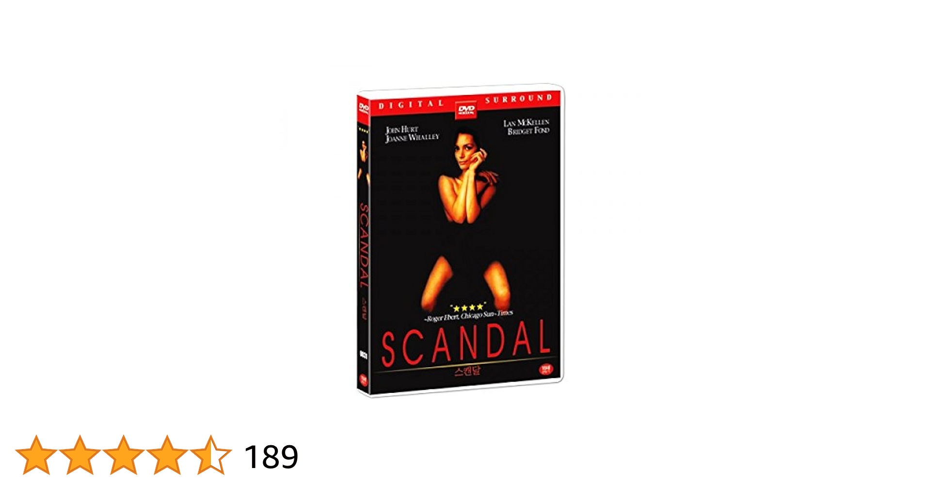 Amazon.co.jp: Scandal [1989] [All Region] : DVD