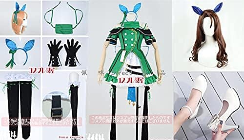 Amazon ウマ娘 プリティーダービー キングヘイロー 勝負服 コスプレ衣装ウィッグ 靴風 コスプレ 仮装 通販 Amazon ウマ娘 プリティーダービー キングヘイロー 勝負服 コスプレ衣装ウィッグ 靴風 コスプレ 仮装 通販