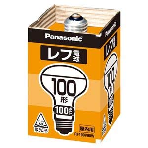 �i�܂Ƃ߁j Panasonic �����p���t�d�� 100�` RF100V90WD�y×10�Z�b�g�z