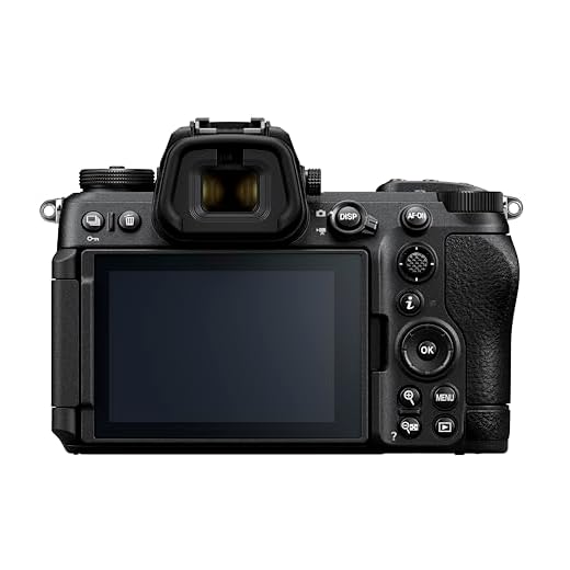 Nikon Z6III Kit mit 24-200mm Objektiv