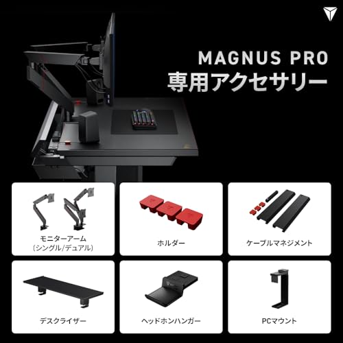 Amazon | Secretlab MAGNUS Pro 金属製デスク 昇降式 150cm ブラック