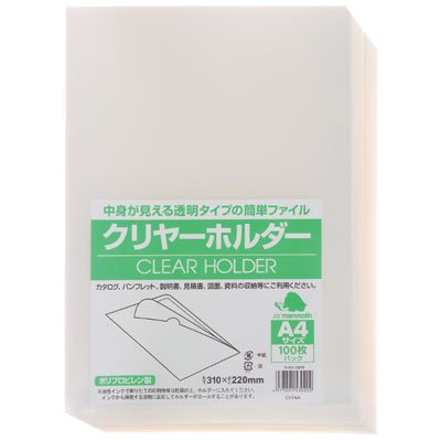 }X N[z_[ H-A4-100W  0.2o 100 ގ |vs