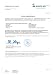Folsäure MONO Tropfen 400 µg (5-MTHF, L-Methylfolat) | 50 ml | hoch dosiert | vegan | Made in Germany