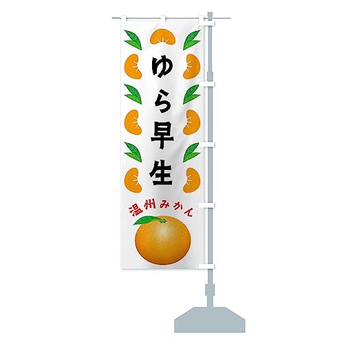 瑁EB݂ ̂ڂ TCYIׂ܂(n[t30x90cm E``) FLUU-BHR ObYv