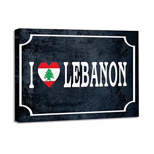 Impression sur toile encadrée Liban pour sublimer un mur de salon vide