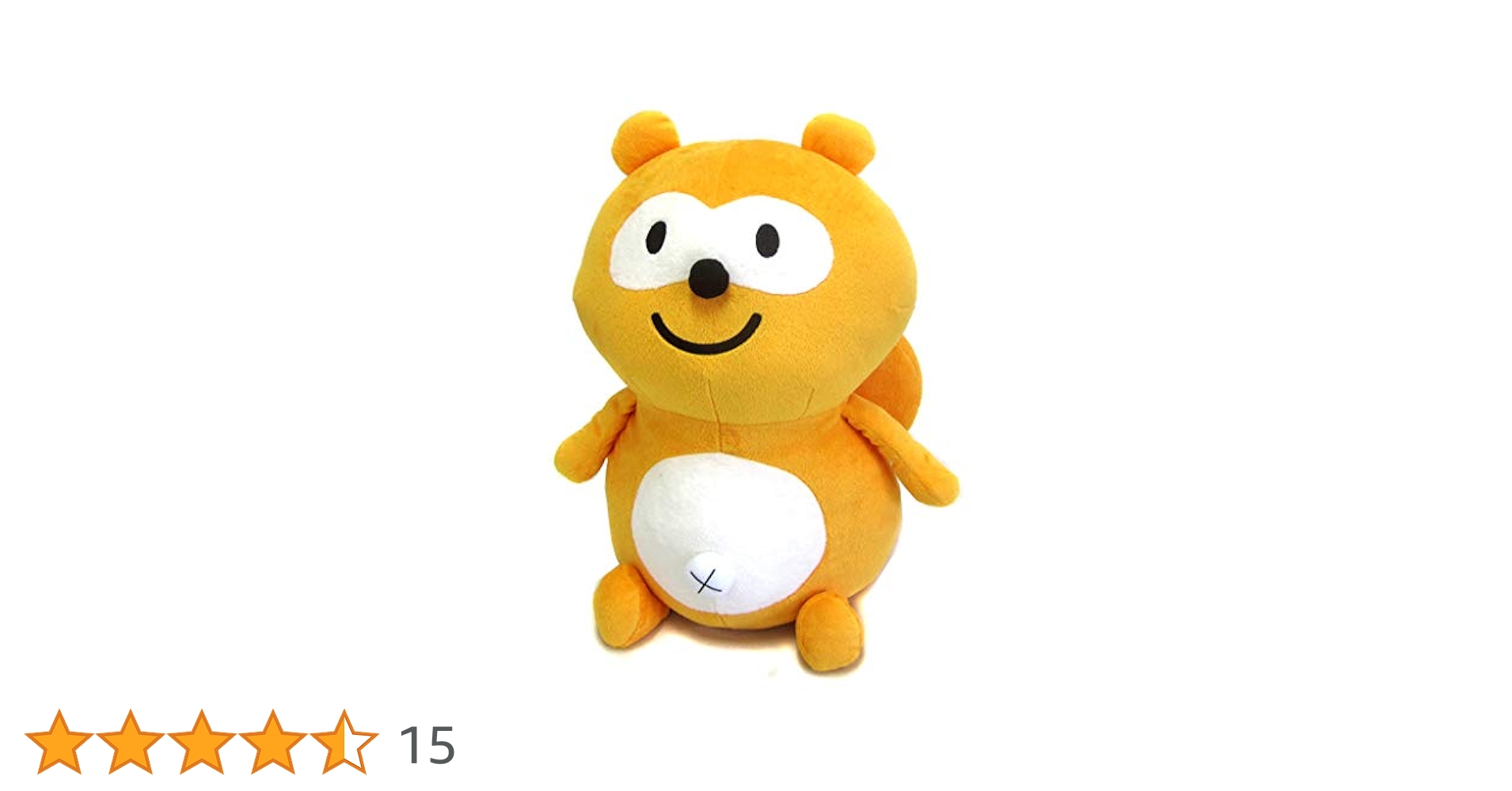 Amazon.co.jp: ポンタ 特大ぬいぐるみ Ponta セガ限定 : おもちゃ