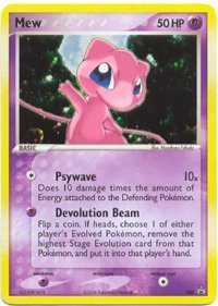 Amazon.com: Pokemon Single Card Promo Holofoil Mew # 040