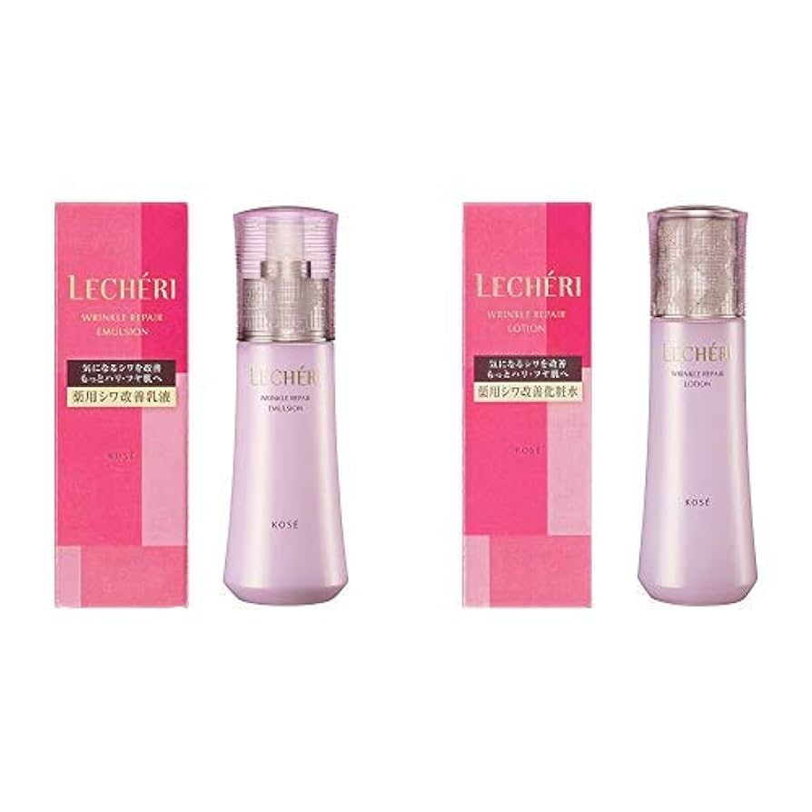 LECHÉRI シワ改善 ローション & エマルジョン セット Amazon | 【セット買い】LECHERI(ルシェリ) ルシェリ リンクル