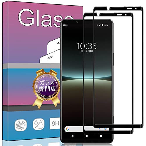 y2ZbgzΉ Sony Xperia 5 IV SO-54C / SOG09 KXtB KX tیtB {fވɎq wh~ Ռz CA[ ߗ h XNb`h~ SO-54C / SOG09 tBiu
