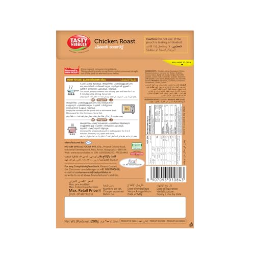 Image of Tasty Nibbles Ready to Eat Chicken Roast 200g [Pack of 1]| Open Heat & Eat | Non-Vegetarian | No Added Preservatives | Japanese Retort Technology