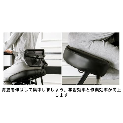 Qobvoeh 大人用バランスチェア キャスター付き姿勢矯正チェア デスクワーク・PC 作業向け 腰をしっかりサポート 猫背改善 腰痛防止 体に負担少ない姿勢サポートチェア 在宅勤務・オフィス兼用 (ブラック) [並行輸入品] [5]
