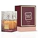 Lattafa Khamrah Dukhan for Uni Eau de Parfum Spray, 100 ml