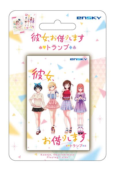おそまつくんトランプ Amazon.co.jp: トランプ 「おそ松くん」 54枚揃い/フジオプロ
