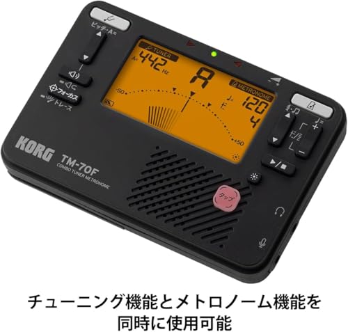 KORG TM-70F