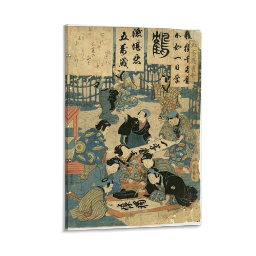 ̐썑FG cȏ G |X^[ (2)  LoXEH[ ǂ̊G Ǌ| z[A[g[N12x18inch(30x45cm)