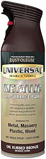 Rust-Oleum AE0160004E8 400ml Universal Spray Paint-Satin Black, 400 ml (Pack of 1)