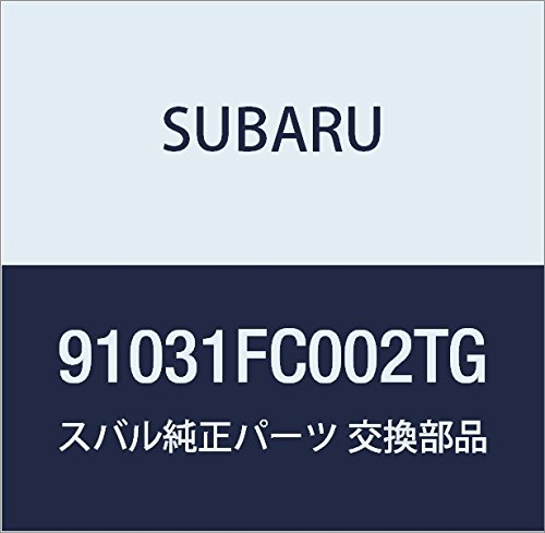 SUBARU (スバル) 純正部品 ミラー アセンブリ ドア ライト フォレスター 5Dワゴン 品番91031FC002TG