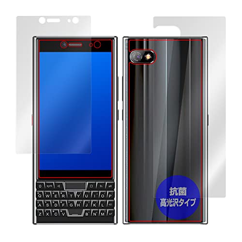 �~���r�b�N�X Unihertz Titan Slim �p �R�� �R�E�C���X ���� �ی� �t�B���� �t���E�w�� �Z�b�g ���{�� OverLay �R�� Brilliant