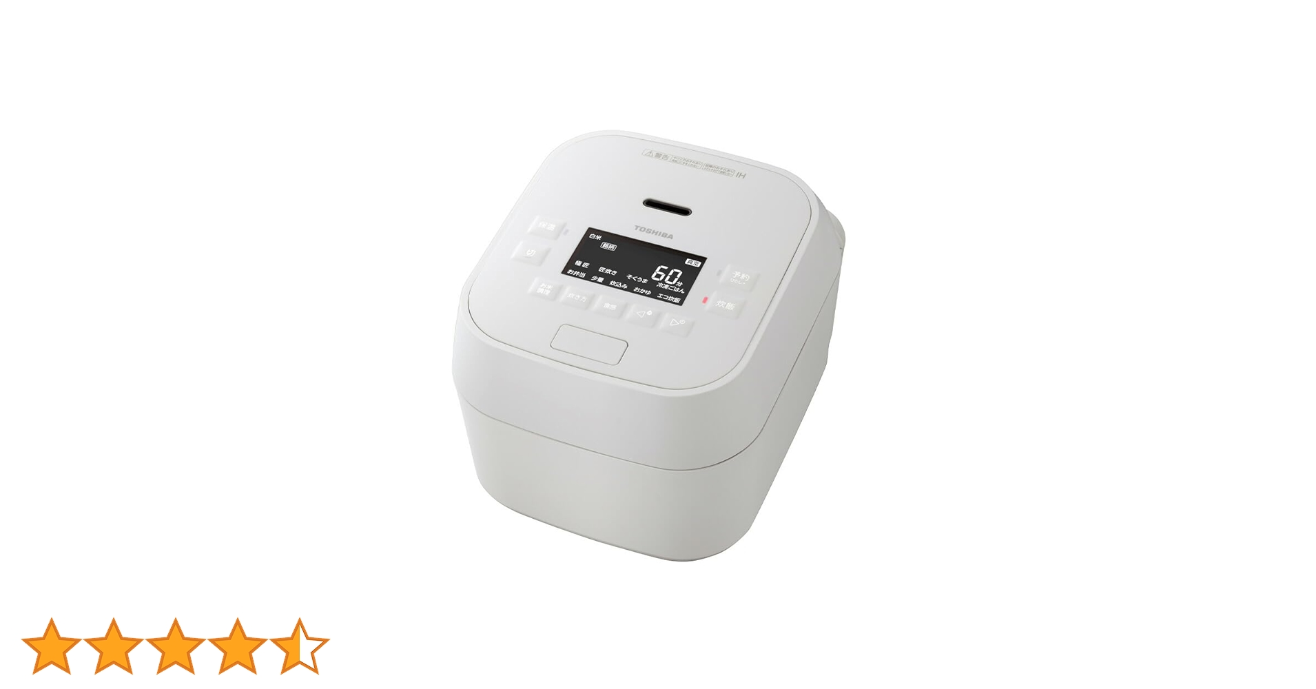 Amazon | 東芝 真空圧力IH 炊飯器 炎匠炊き 5.5合 RC-10MGW(W