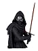 Star Wars: The Force Awakens Kylo Ren Mini Bust