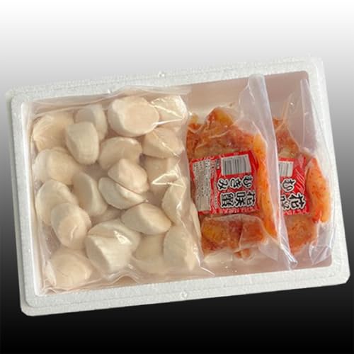 [北海道根室市] 花咲かにむき身300g×2P、ほたて貝柱500g×2Pセット D-30028 父の日 ギフト プレゼント 贈り物
