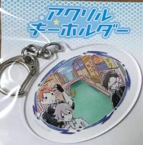 Amazon ヒプノシスマイク グラフアート 遠征 ご当地アクリルキーホルダー 大阪限定 なんば 天王寺 Mad Trigger Crew ヒプマイ ヨコハマ アクキー アニメ 萌えグッズ 通販 Amazon ヒプノシスマイク グラフアート 遠征 ご当地アクリルキーホルダー 大阪限定 なんば 天王寺 Mad Trigger Crew ヒプマイ ヨコハマ アクキー アニメ 萌えグッズ 通販
