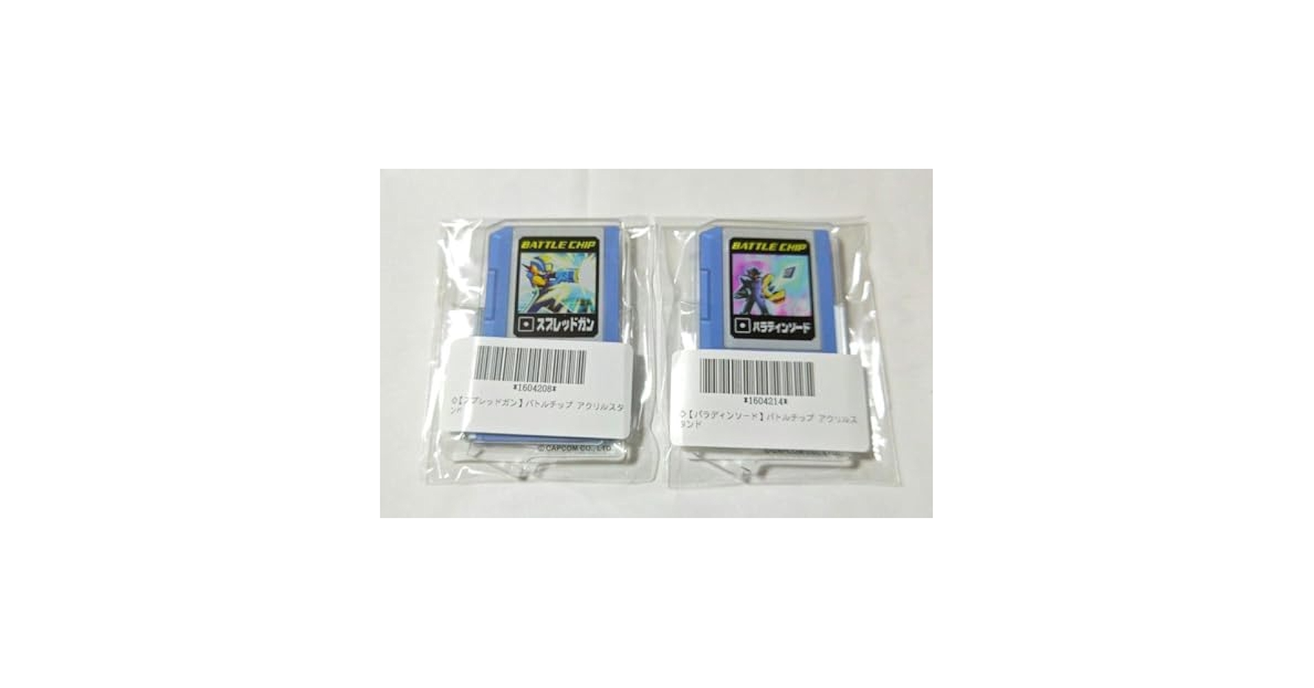 カプくじオンライン ロックマンエグゼ バトルチップアクリルスタンド セット dd9df7b69e520608e1b6bde1f91811