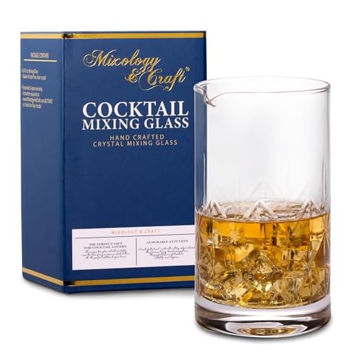 Crystal Cocktail Mixing Glass bartender Beaker // 24oz Cocktail Stirring Glass with Thick Weighted Bottom // Professional Bar Beaker Mixing Glass for an Awesome Mixing Experience