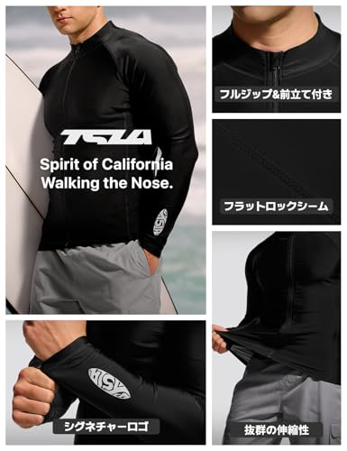 TESLA ラッシュガード メンズ MSZ01-JPK_M
