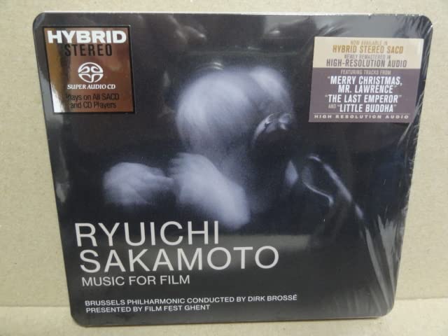 戦場のメリークリスマス&ラストエンペラー 坂本龍一 出演・作曲名作映画DVD2本 坂本龍一を追悼「戦場のメリークリスマス」全国で期間限定ロード