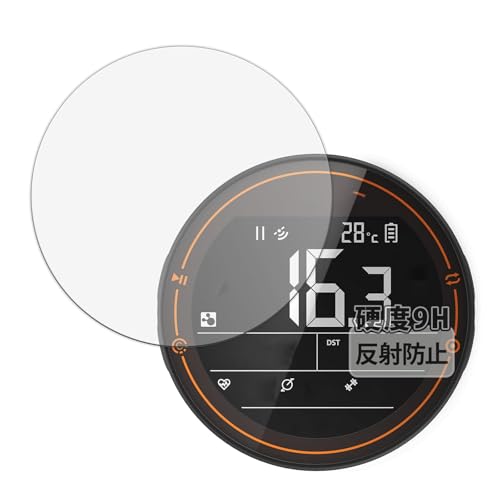 Kayo&Karin CYCPLUS M2 �T�C�N���R���s���[�^ �p �ی�t�B���� �K���X�t�B���� (�ɔ� �t�@�C�o�[) ���˒ጸ ���{��