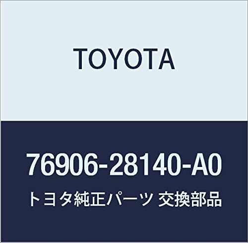 TOYOTA (トヨタ) 純正部品 スライドドア マッドガード SUB-ASSY LH (WHITE PEARL CS.) エスティマ エスティマ HYBRID 品番76906-28140-A0