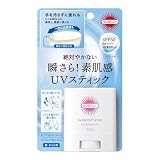 サンカット プロテクト ＵＶ スティック 20g 日焼け止め ウォータープルーフ 耐水性