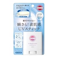 Amazon | サンカット コーセーコスメポート R パーフェクト UV ジェル